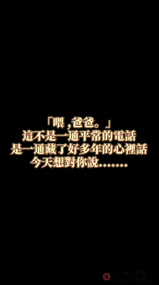 房產喝咖啡的團隊&社區活動圖片